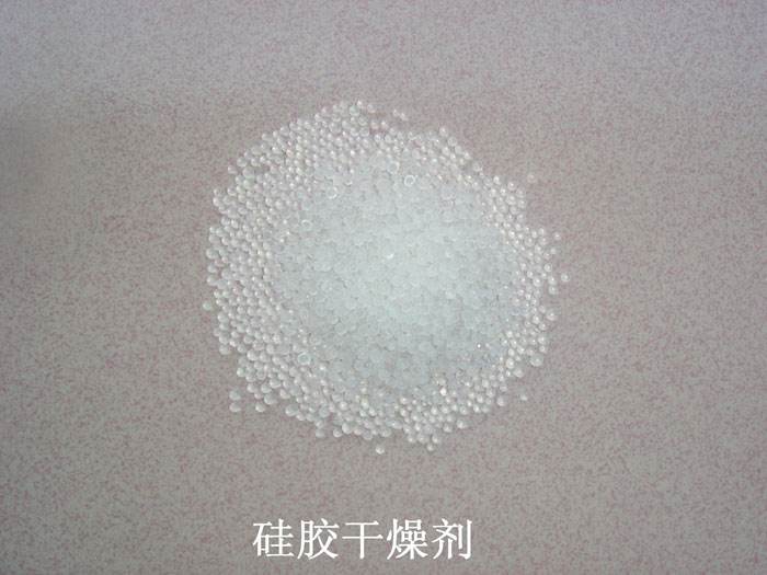 射阳县硅胶干燥剂回收